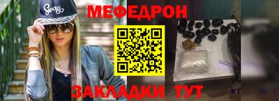 не бодяженный Бугуруслан