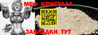 СК Бузулук