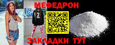 СК Бузулук