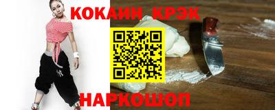 не бодяженный Бугуруслан