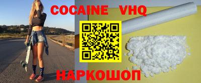 не бодяженный Бугуруслан