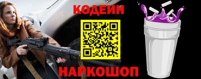 СК Бузулук
