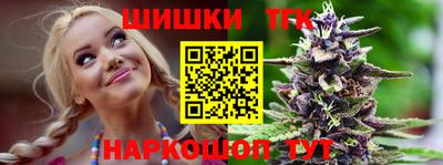 меф VHQ Будённовск