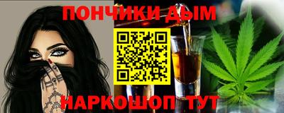 не бодяженный Бугуруслан