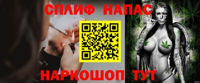 не бодяженный Бугуруслан