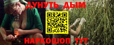 СК Бузулук