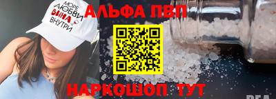 не бодяженный Бугуруслан