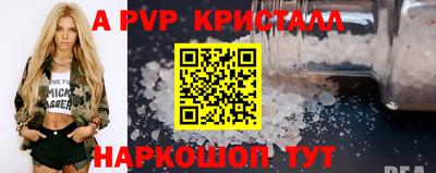 СК Бузулук