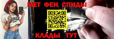 не бодяженный Бугуруслан