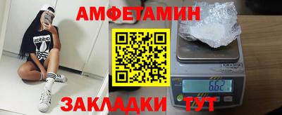 СК Бузулук
