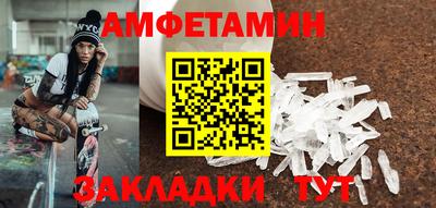 не бодяженный Бугуруслан