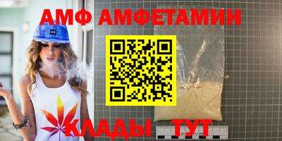 не бодяженный Бугуруслан