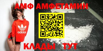 не бодяженный Бугуруслан