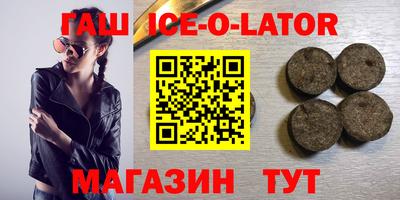не бодяженный Бугуруслан