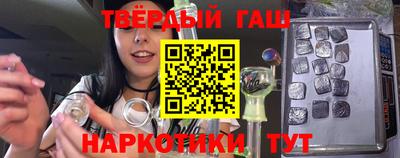 не бодяженный Бугуруслан