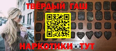 не бодяженный Бугуруслан
