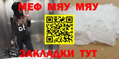 не бодяженный Бугуруслан