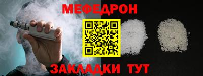 СК Бузулук