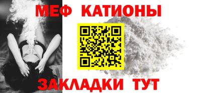 не бодяженный Бугуруслан