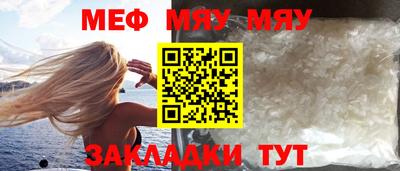 СК Бузулук